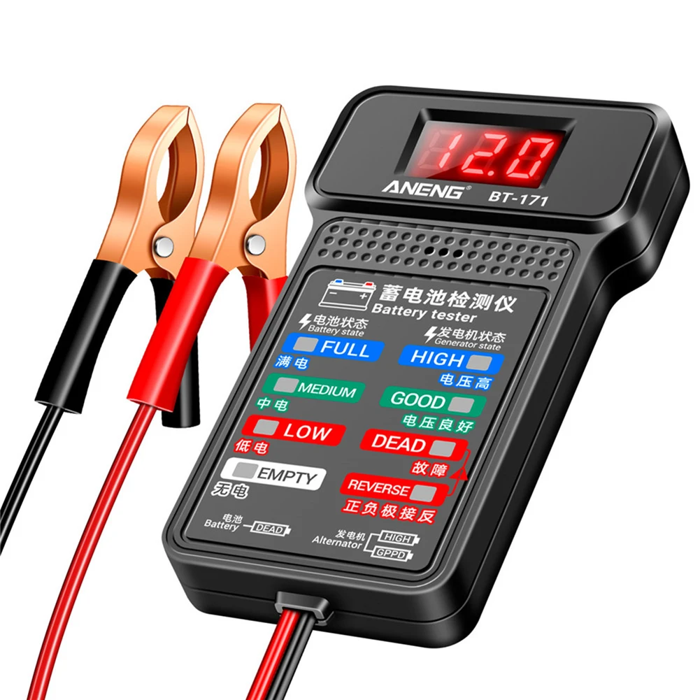 100-2000CCA Car Battery Tester 12V Battery Load Tester LCD Screen Alternator Analyzer Automatic Starting Charging Syst