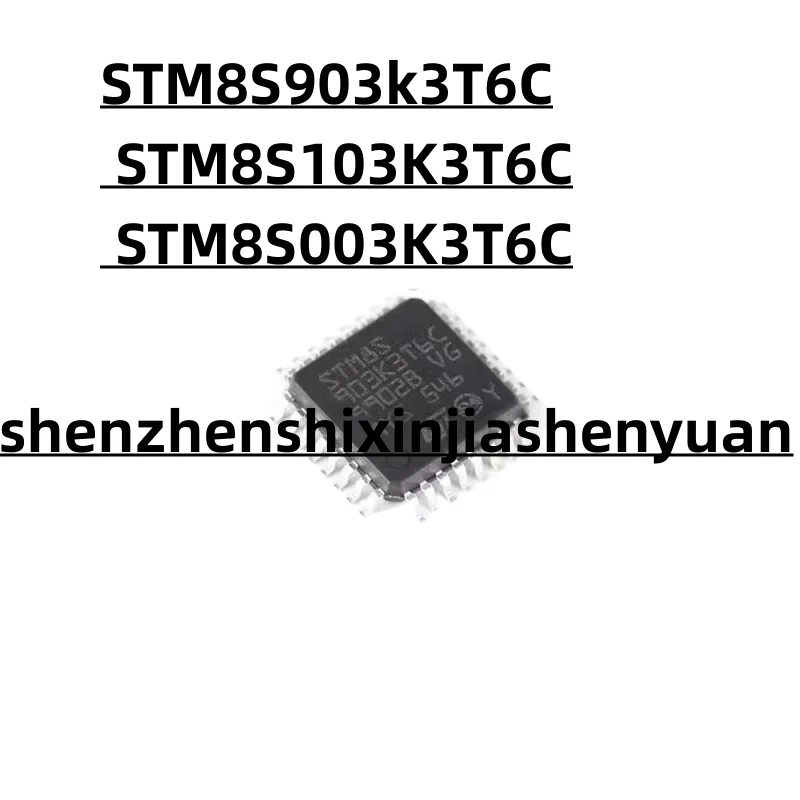новинка, STM8S903k3T6C STM8S103K3T6C