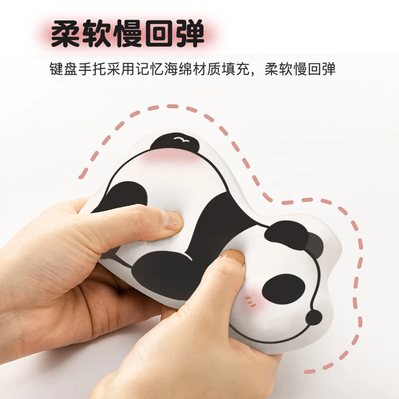 

Software Silica Gel Wrist Rest Mini Anti-slip Cute Panda Computer Laptop Desktop Mouse Mouse Wrist Pillow Keyboard Hand Rest
