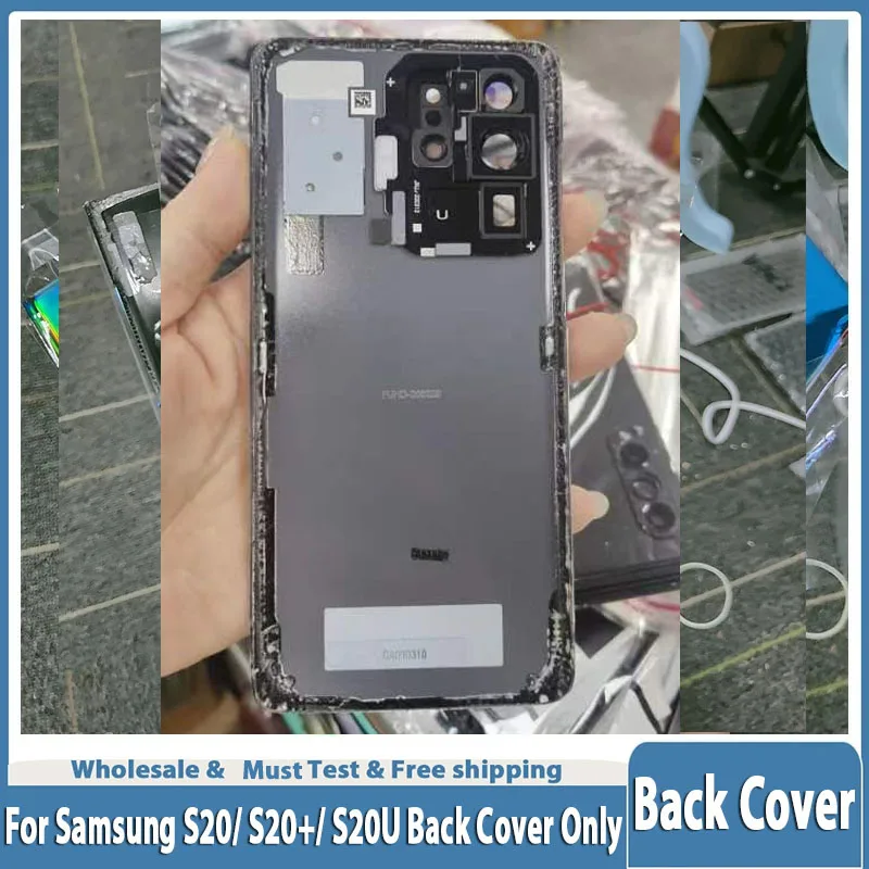 삼성 S20 S20 + S20U 후면 커버용 AMOLED 결함 배터리 커버, 스크래..