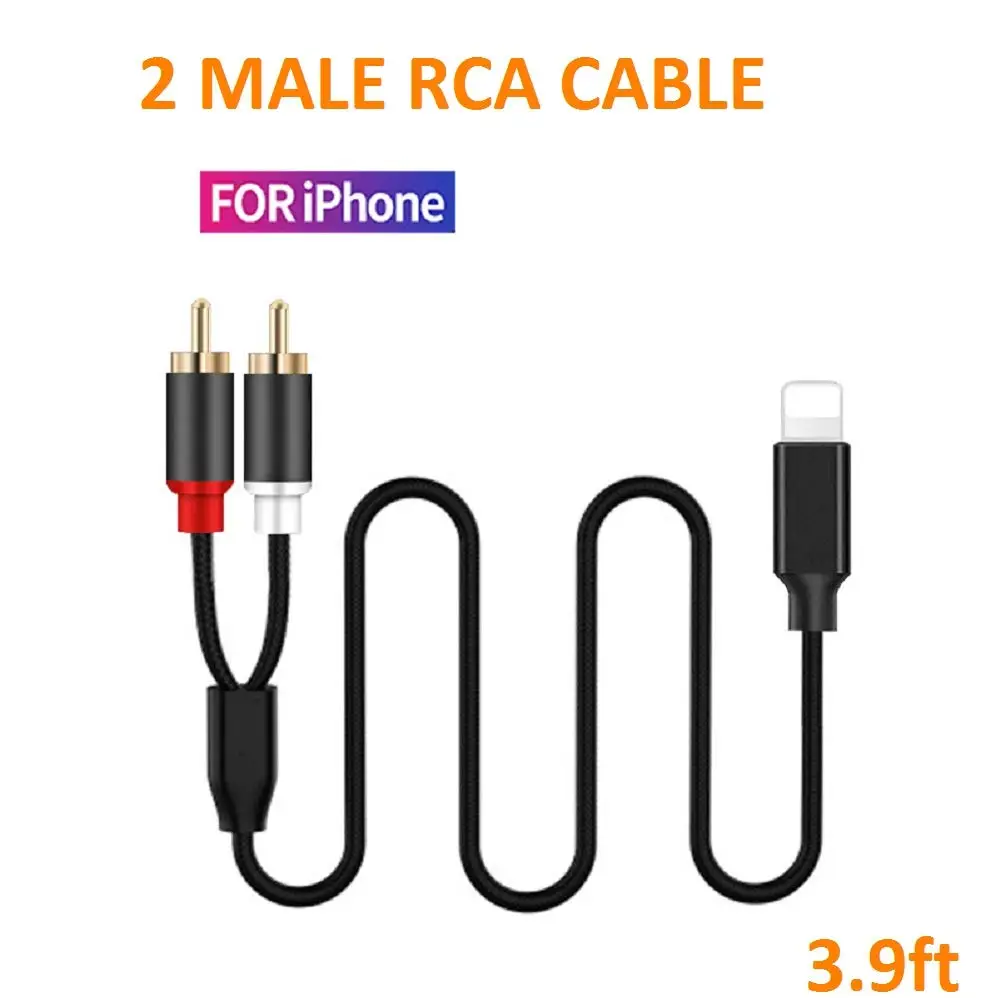 Кабель Lightning-RCA Аудио Aux-адаптер, для моделей iPhone14/13/12