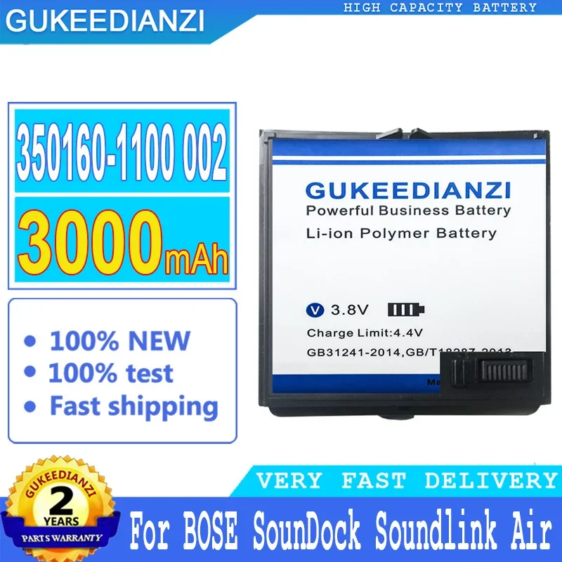 

3000mAh GUKEEDIANZI Battery 350160-1100 002 300770-001 For BOSE SounDock Soundlink Air Batteries Big Power Bateria