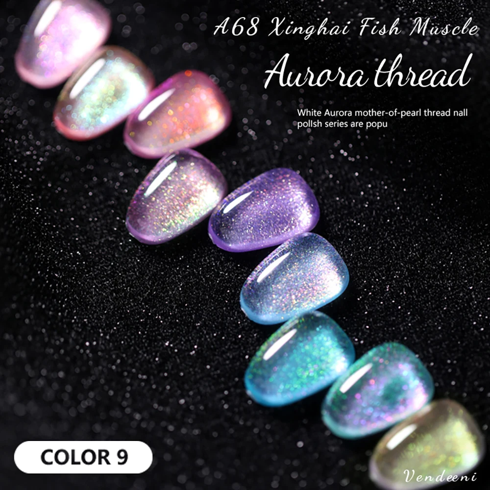 Vendeeni 9 Colors Glitter Broken Diamond Gel Nail Polish Soak Off Reflective Aurora Pearl Crystal Nail Decoration Varnish 2