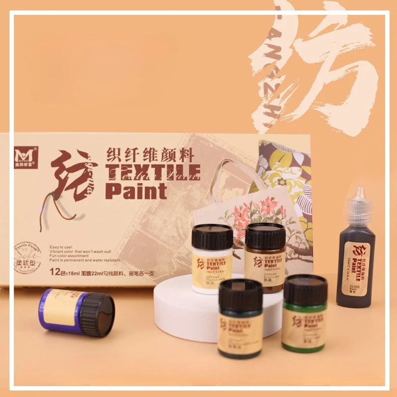 Waterproof Textile Pigment for DIY Graffiti Hand Painted Fabric