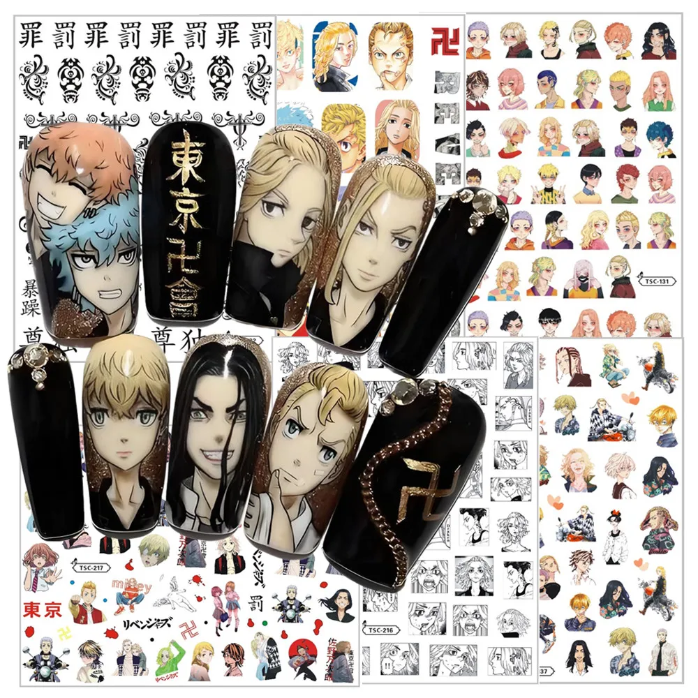 TSC-106 Anime Tokyo Revengers 3d Nail sticker Nail Art Slider Gojo Satoru