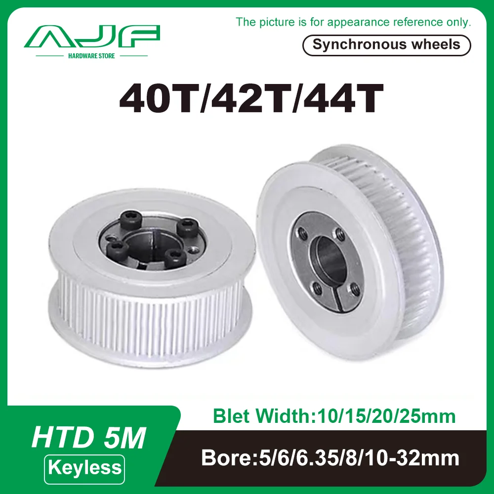 40T 42T 44Teeth HTD 5M Timing Pulley Keyless Bushing Bore 5/6/6.35/8-32 mm 5M Synchronous Wheel For Belt Width 10/15/20/25mm timing belt pulley belt pulley