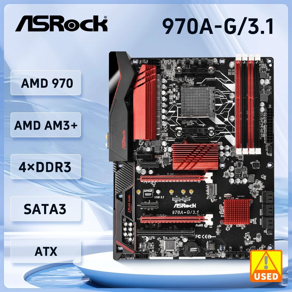 AMD用マザボ+メモリ8Gx2枚+NVMe256GB+ATX電源400W