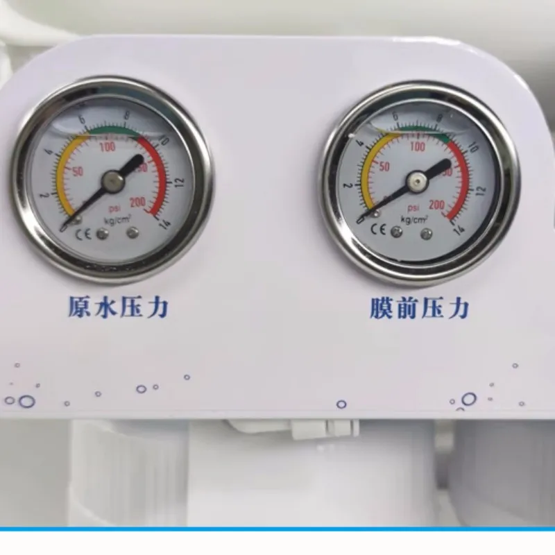 RO ������ �ý��� ���� �ý���, ������ ���� �ý���, ����Ʈ �ڵ� ������, Gpd ���� 5, 800/1200/1600