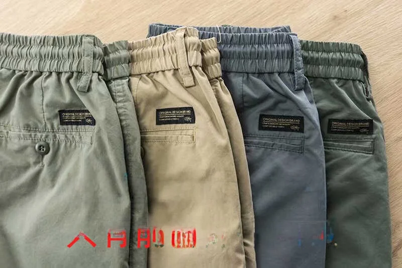 Men's Casual Workwear Pants Outdoor Leisure Trousers for Construction Site Wear Resistant Cuffed Long Pants Summer Thin Sle