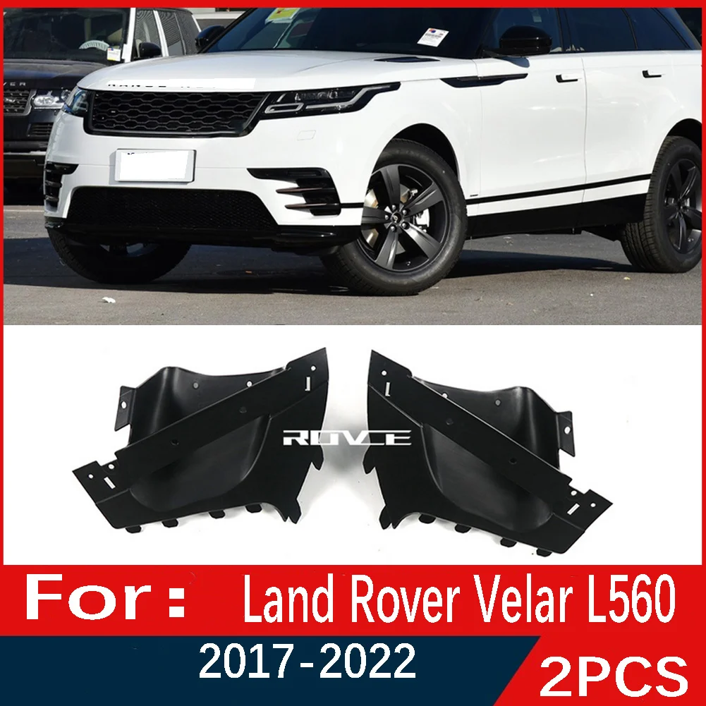 

2 шт., воздуховод для переднего бампера автомобиля Land Rover Range Rover Velar L560 2017 2018 2019 2020 2021 2022 +