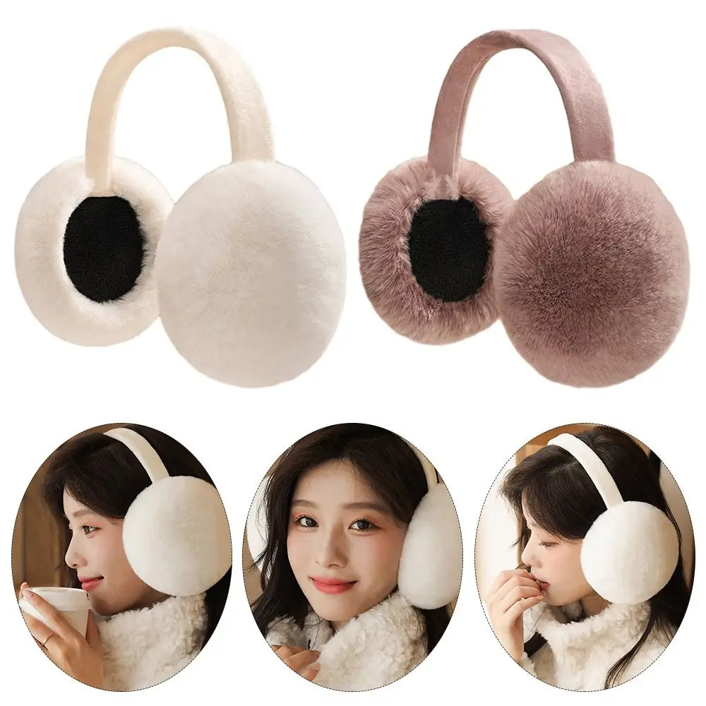 

Winter Warm Soft Plush Earmuffs Fashion Warm Cold Protection Cold Protection Faux Fur Ear-Muffs Foldable Earflaps Gifts