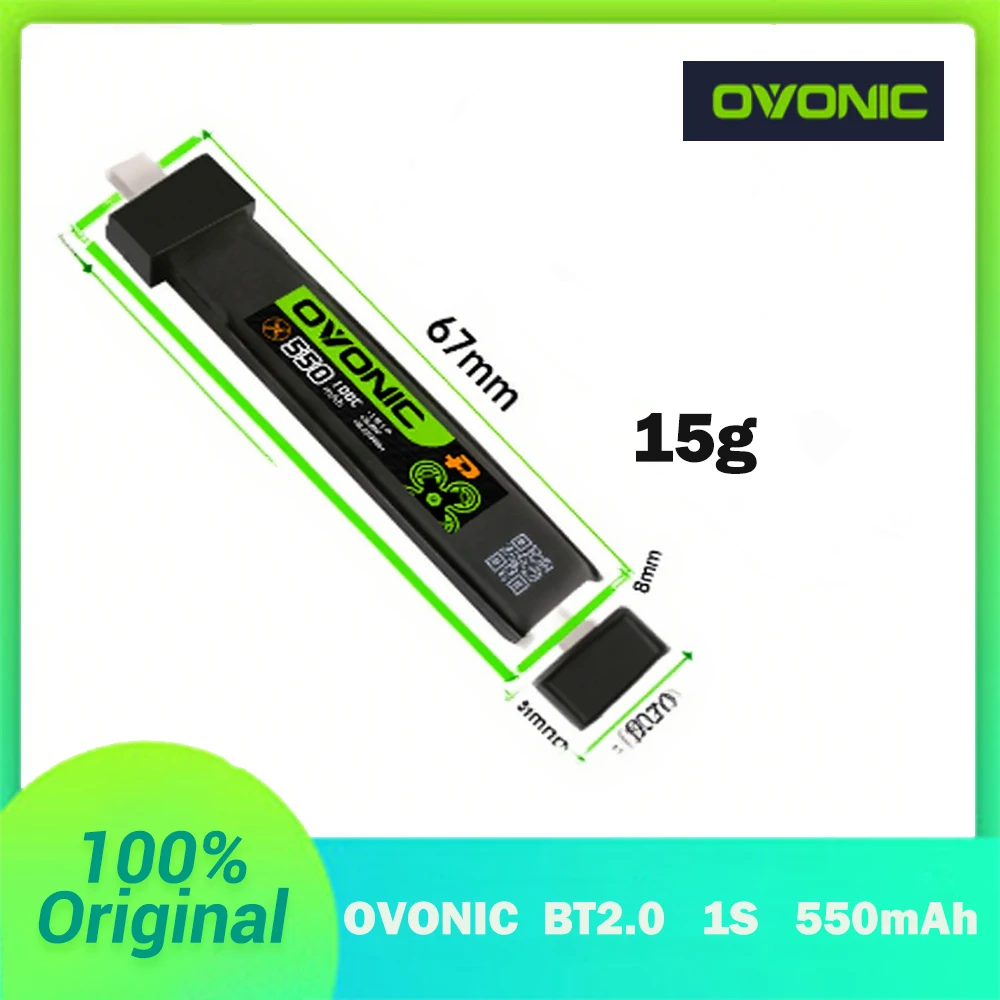 Lot de 1 à 6 Batteries LiPo RC 3.7V 150mAh pour Mini Drone