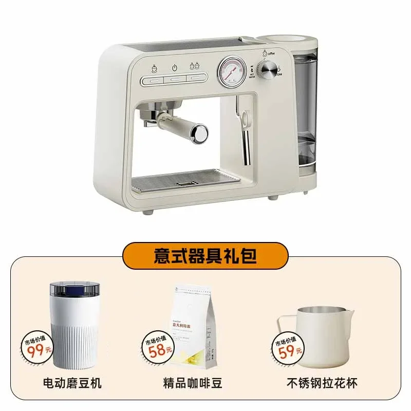 ماكينة قهوة فاخرة أوتوماتيكية