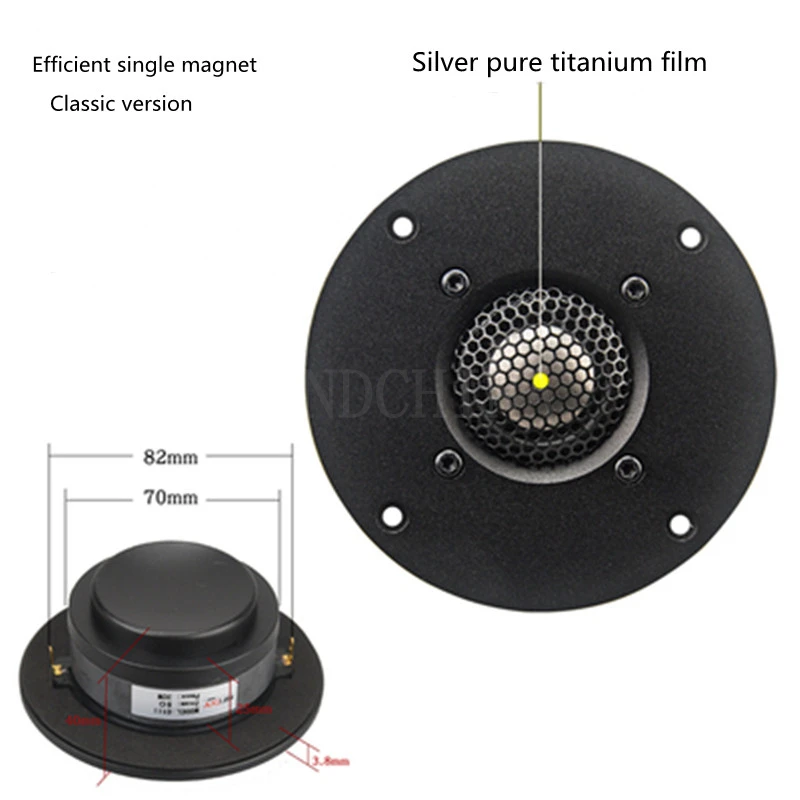HF-304 HiFi Speakers 4 Inch Aluminum Panel Beryllium Copper Wire Edge Film Tweeter C1II Over X1III （1PCS）