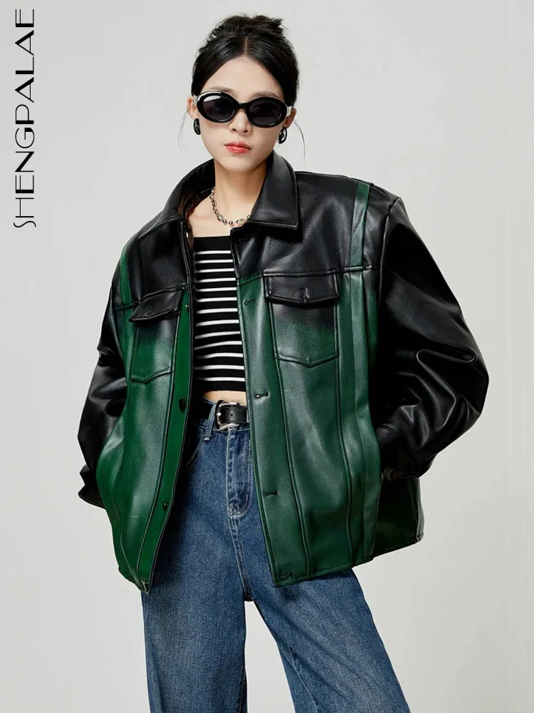 

SHENGPALAE Autumn Leather Jacket For Women Contrast Color Spliced High Quality Lapel Single Breasted Coat 2023 New Outwear R7604