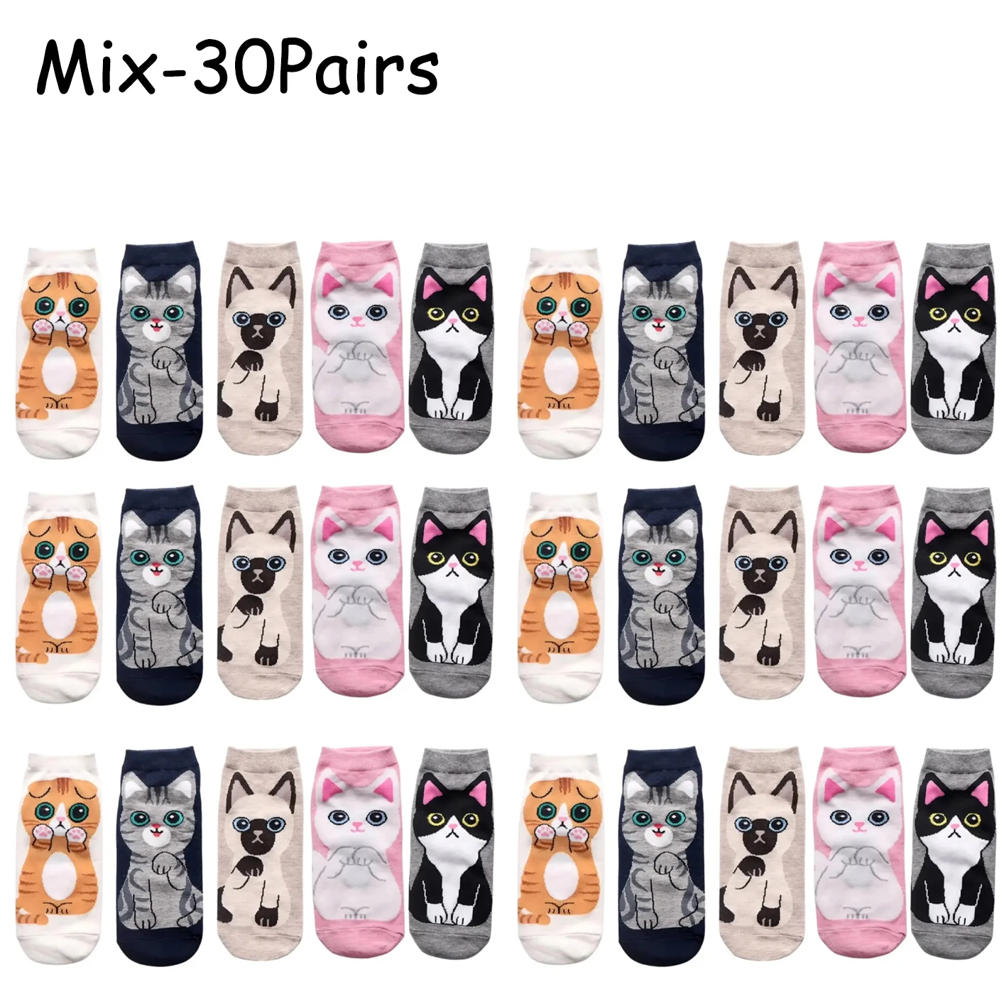 Mix-30Pairs
