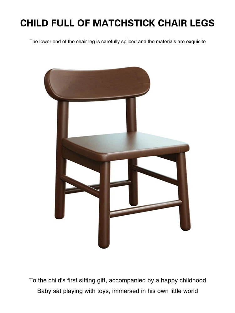 Solid Wood Backrest Chair Household Living Room Small Chair Stool Dinner Dining Chair Non-Slip Children\'s Low Stool Shoe Bench