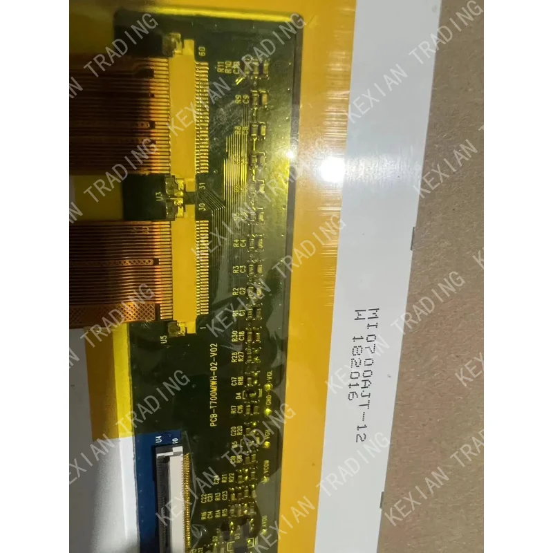 Original industrial display LCD screen MI0700AJT-12