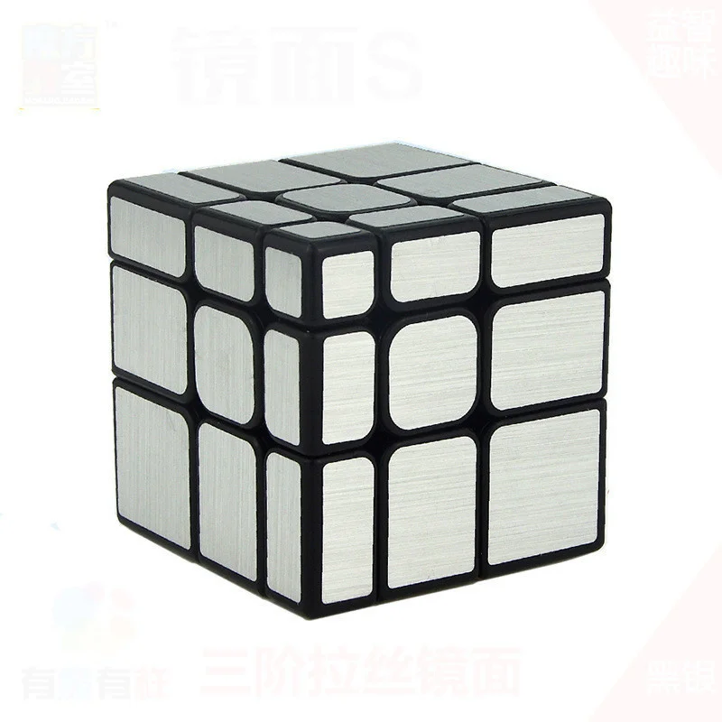Speed Cube MoYu Cast Coated S Neo Cube Special-shaped 3 Steps Magic Cube Shun Slippery Magic Alpinia Oxyphylla Toys For Children