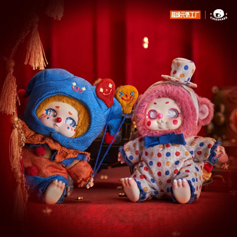 Jouets vintage et figurines de collection