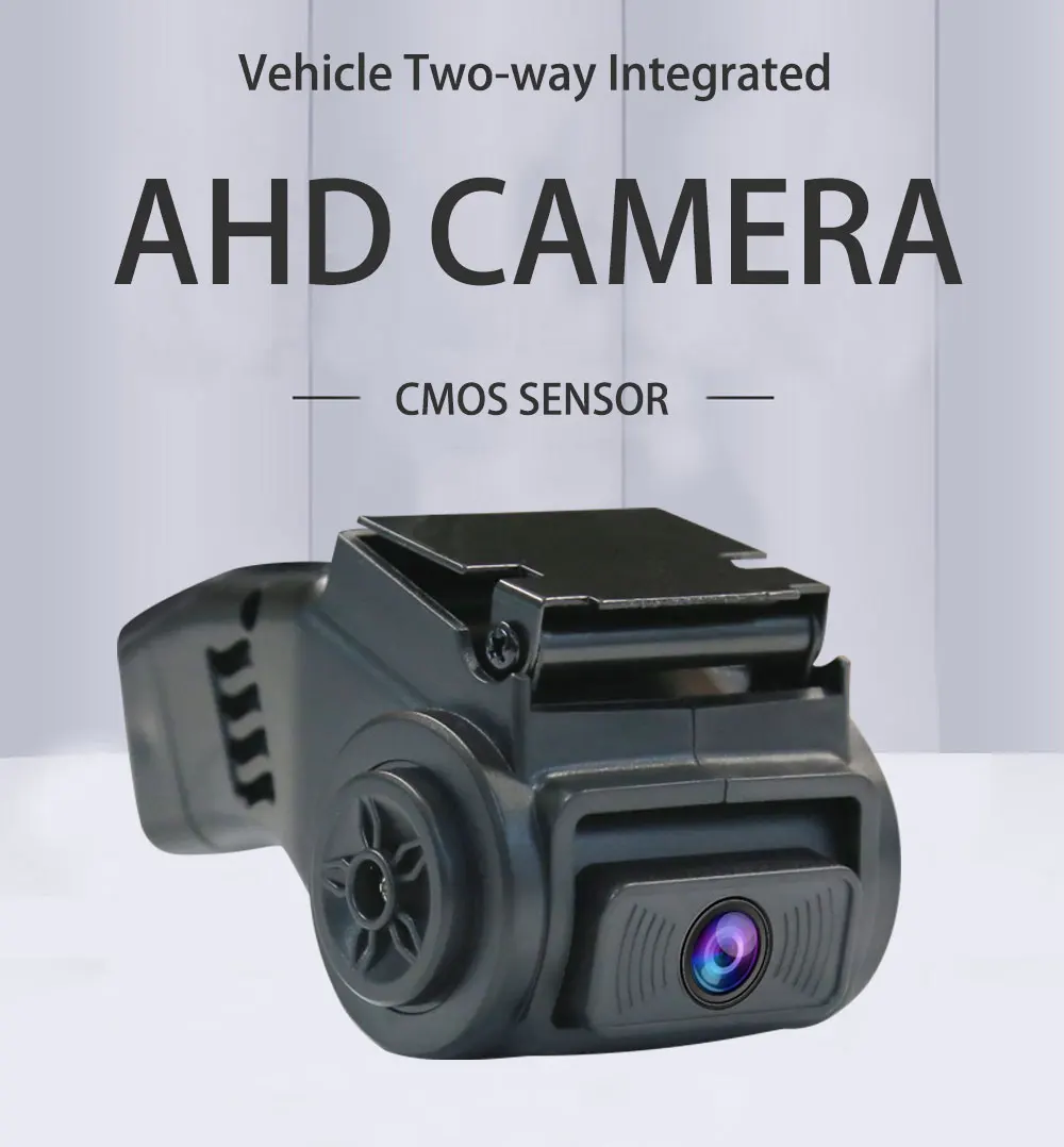 1080P Front and Rear View Dual Lens AHD Camera Inside for Bus/Taxi/Online Car Hailing HD Night Vision Audio Pickup 2CH Cam