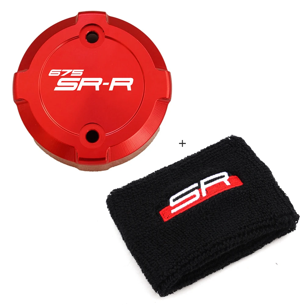 Motorcycle Front Brake Fluid Reservoir Cover Guard Oil Sock - Enhanced Protection
