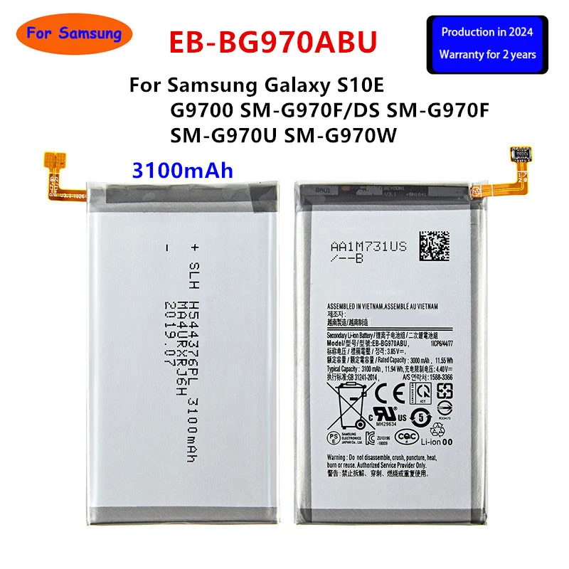 Совершенно новый аккумулятор для Samsung Galaxy S10E S10 E G9700