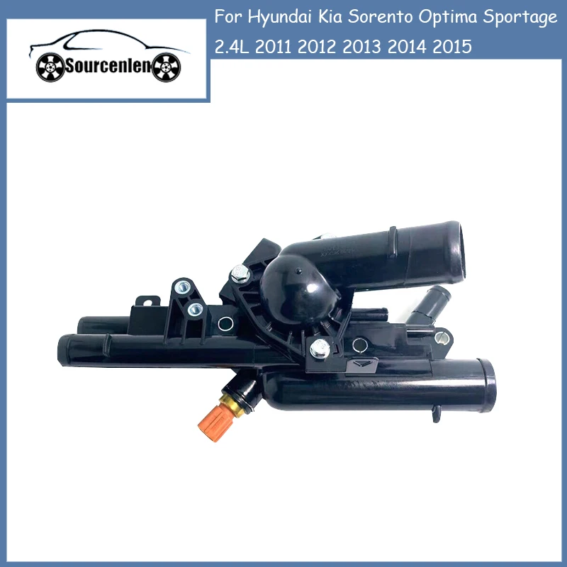 Radiator Thermostat Housing 25600 2G500 For Hyundai Kia Sorento Optima