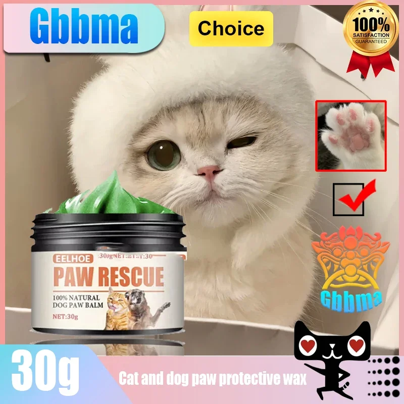 

Gbbma Pet Paw Care Balm Soother Nose & Paw Moisturizer For Cats Do 30g Effective care makes pets healthier