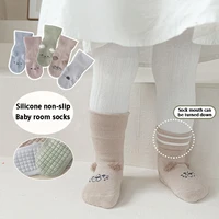 2 Pairs Lot Cartoon Newborn Floor Foot Warm Stuff Cotton Socks Children's Anti-slip Spring and Autumn Cute Boy Baby Toddler Gift 3
