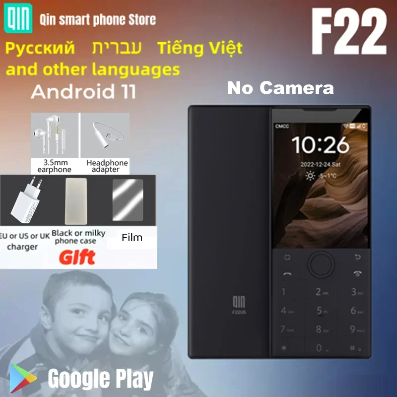 Duoqin F22 Android 11 Google Version MTK6739 1700mAh 2G 16G Mini