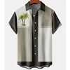 Summer Fashion Men's Short Sleeve Casual Shirt Hawaiian Vacation Coconut Tree Printed Top Seaside Party Wear Men's Oversized Top 4