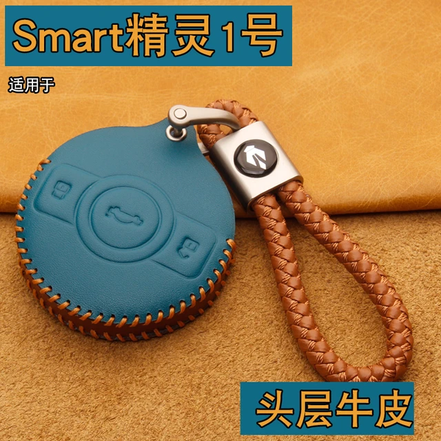 Porte-clé intelligent en cuir pour Benz, étui pour clés de voiture, porte- clés, accessoires de voiture - AliExpress