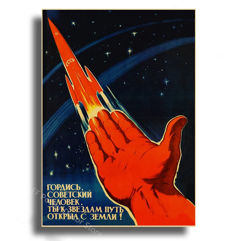 Soviet Space Rocket Posters Ussr Poster Spacecrafts Astronaut Vintage Home Room Club Bar Decor Painting Prints Art Wall Picture Peckshirt