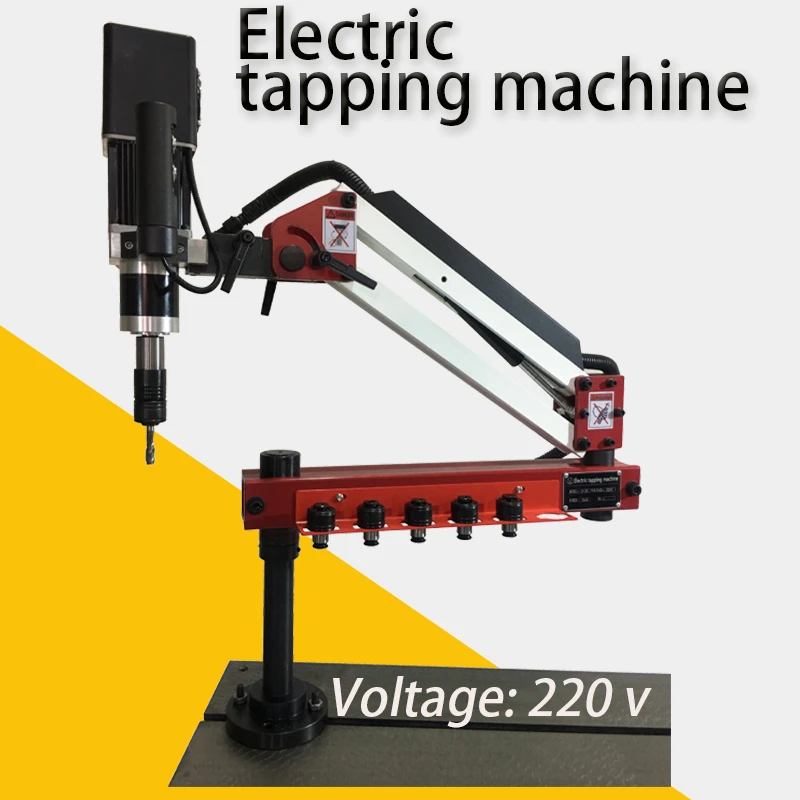 CE 220V CNC M3-M16 Universal Type Electric Tapping Machine Electric ...