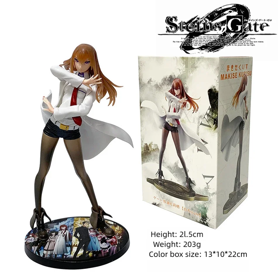 Figura de Acción de Kurisu Makise (Steins;Gate) - 21 cm S1d52e6126cf842878b4532279e2e2250m