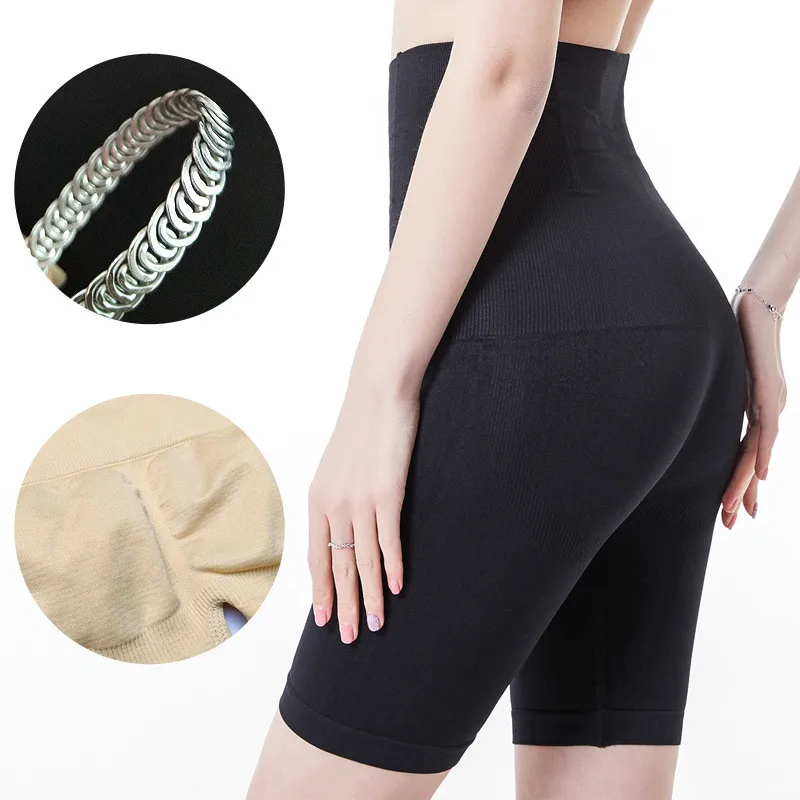 Women High Waist Body Shaper Panties Tummy Belly Control Body Slimming Control Shapewear Girdle Underwear Waist Trainer image_1