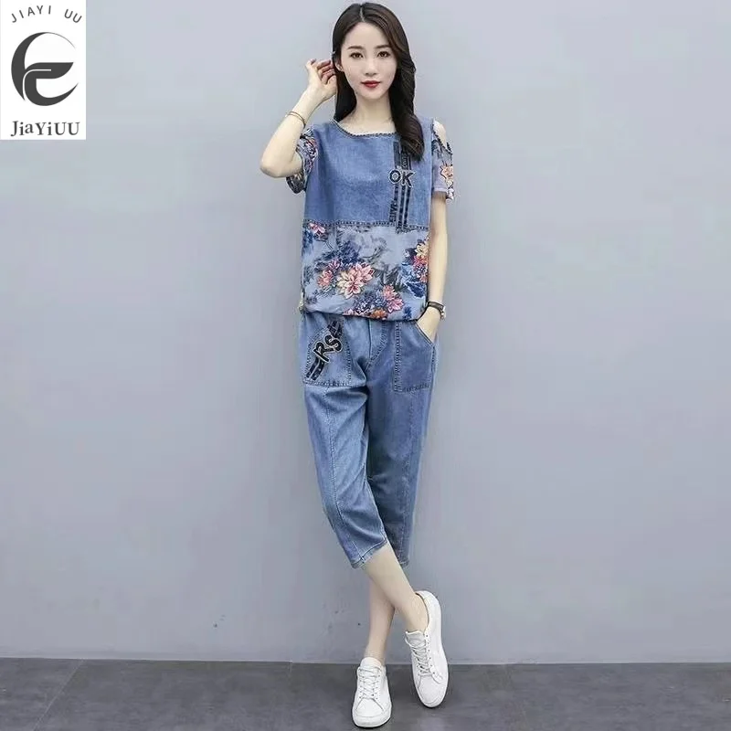 2024 Summer New Western Fashionable Set Women's Simple Fat Sister Slimming Imitation Denim Capris