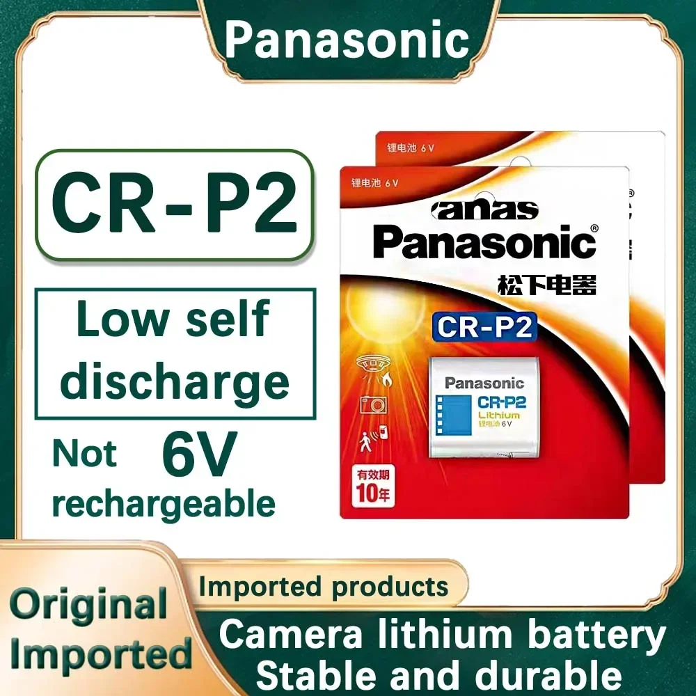 Panasonic CR-P2 CR P2 CRP2 2CP4306 DL223A EL223A 6V Li-Ion Battery For Digital Camera Infrared Sensor Faucet Sensing lithium battery