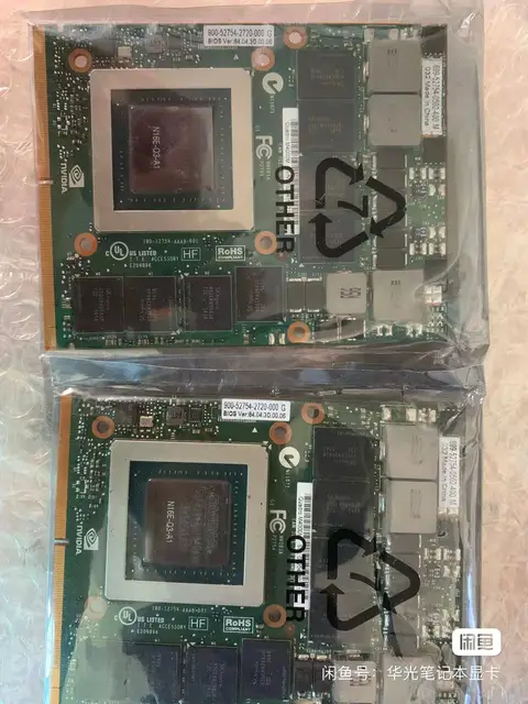 M6700 Dell Precision M4800 Gpu Upgrade For Quadro M4000m Graphics