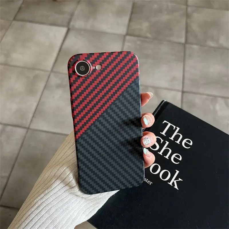 Stylish Carbon Fiber Textured Color-Blocked Drop-Proof Phone Case