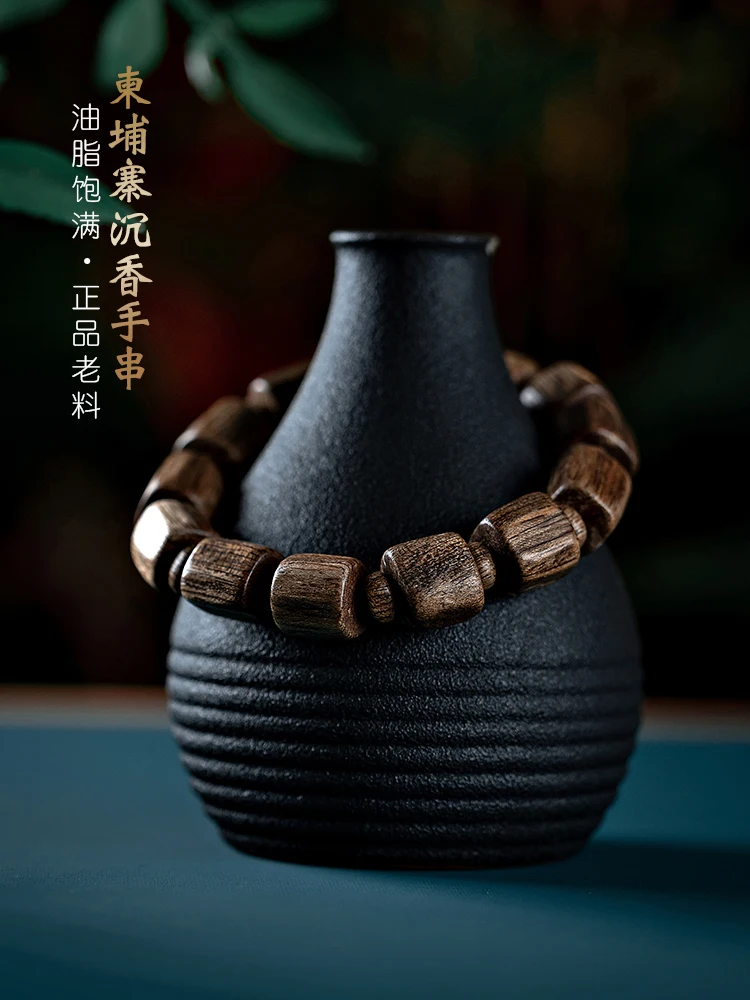 

High Quality Natural Fragrant Wood Agarwood Barrel Beads Bracelet Female Male Buddha Beads Old Material