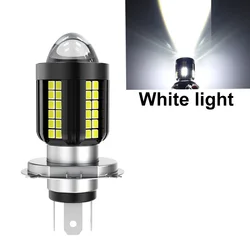 Enhanced LED Projector Headlight for Motorcycles - 2600LM, 20W, Dual Color Signal Lamp, 6000K Adjustable Beam (H4)