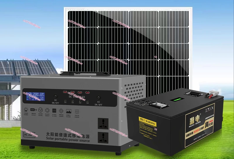 

Solar Power Generation System Household 220V Battery Panel Photovoltaic Panel Full Set with Air Conditioner Lithium Electric