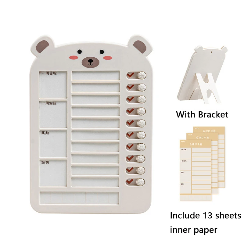Cute Bear Children's Self-discipline Memo Checklist Board Punch Card Holiday Schedule Wall Hanging Checklist