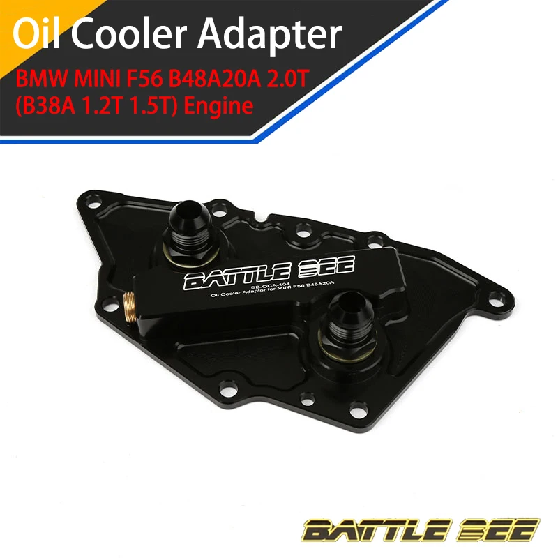 

Aluminum Oil Filter Sandwich Plate Adapter For BMW 1 3 Series MINI F56 B48A20A 2.0T B38A 1.2T 1.5T Engine Oil Cooler Connectors