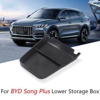 자동차 중앙 제어 상단 하단 보관함, BYD Song Plus DM-i EV 22-23 ABS 먼지 방지 보관 트레이 세척 용이