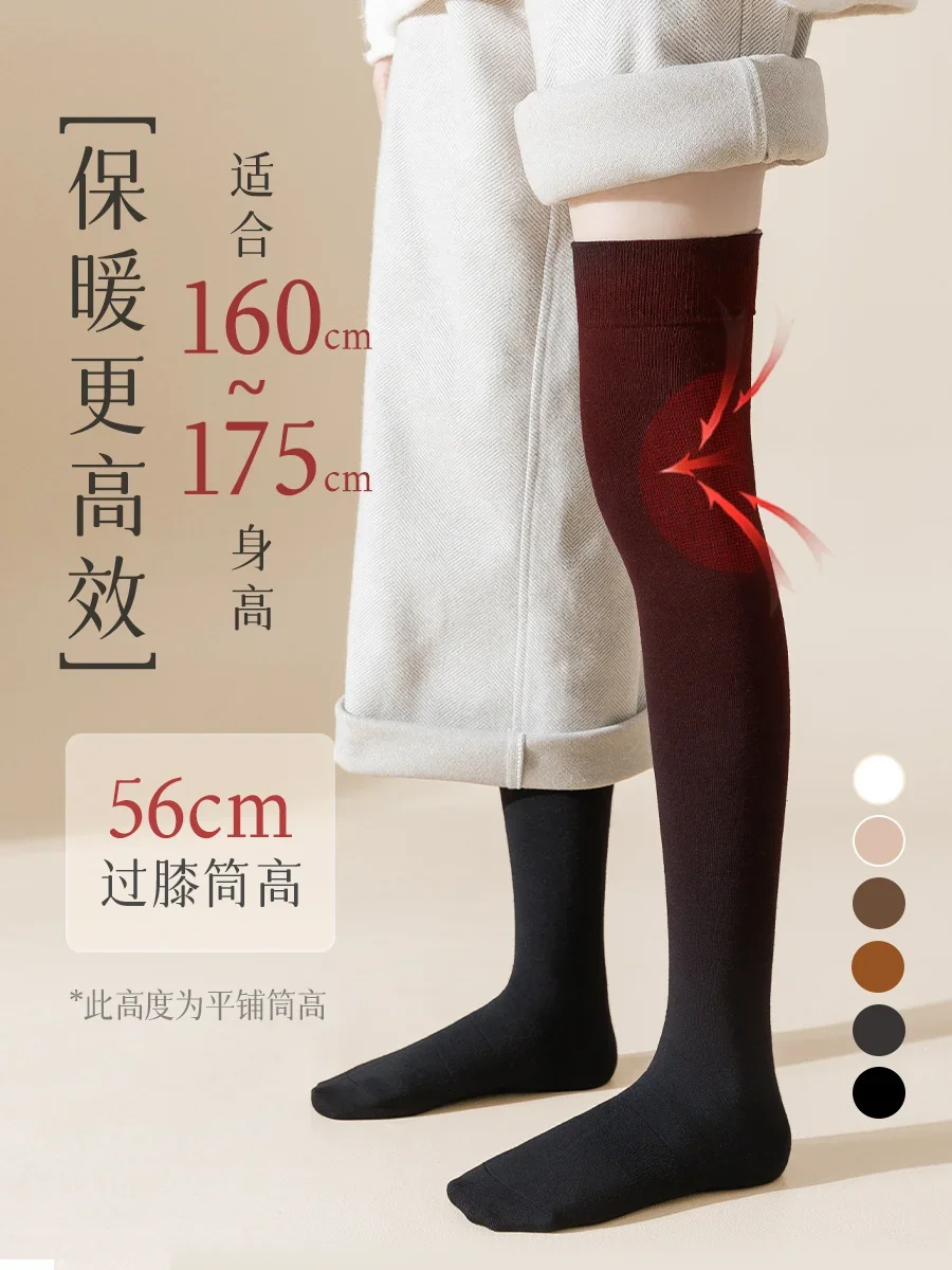 2024 women's golf socks outdoor sports combed cotton socks