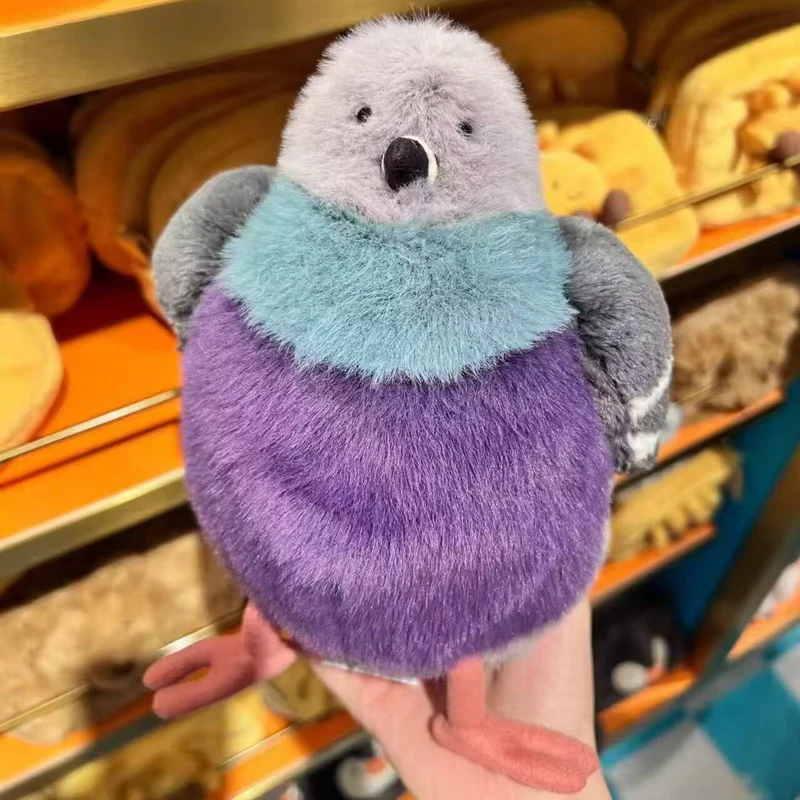 Kawaii Leicester Pigeon - London selfridges exclusive BNWT