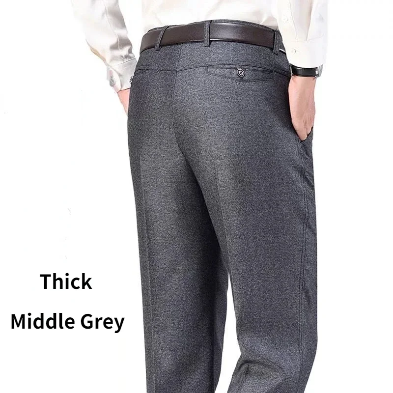 Middle Grey-Thick